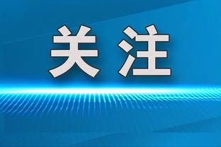 半岛中国体育官方网站下载安装截图3